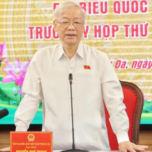 Strict discipline but loose mechanism: Vietnamese communist chief was helpless and did not know reason!